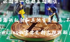 要修改绑定tpWallet的地址，一般可以按照以下步骤