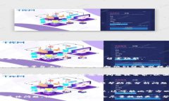 如果您在使用 tpWallet 转币时需要留言或寻求帮助