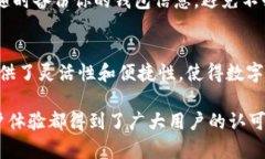 是的，tpWallet 可以在电脑上下载和使用。虽然