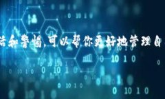 如何在tpWallet上将美元兑换成人民币？简单实用指