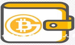 tpWallet 如何轻松查看人民币金额