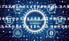 要授权别人的钱包访问您的 tpWallet，您需要执行