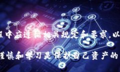 关于“tpWallet波场币是否可以全部转出”的问题，