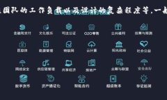审核tpWalletlogo的时间通常会因具体情况而异，具