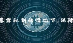 要了解tpWallet里的观察包的作用，我们首先需要清