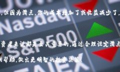 在加密货币和去中心化交易平台中，“滑点”是