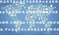 在 tpWallet 中修改项目简介的步骤其实并不复杂。