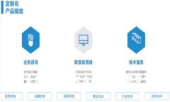 tpWallet矿工费用揭秘：如何在区块链世界中节省交