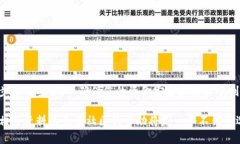要将TP（TP Coin或其他代币）转到交易所，您需要