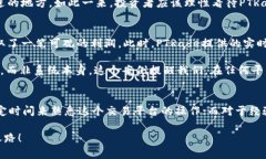    2023年PTRade交易系统评测：真实用户体验与市场