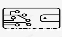 tpWallet流动性挖矿：解锁加密资产的新机遇，抓住