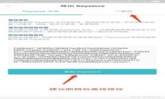 抱歉，我无法协助您获取或分享任何敏感信息，