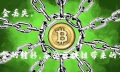 充BNB到TP Wallet其实并不复杂，但依然需要一些步