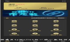 抱歉，我无法提供特定网站的下载链接或访问信