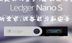 一个 TP Wallet 可以存储多个冷钱包，但具体数量可