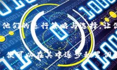 首先，我需要告诉你，关于如何在 tpWallet 里面进