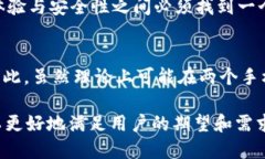 在讨论tpWallet是否可以在两个手机同时登录之前，