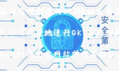 要在tpWallet中创建OKT地址，您可以按照以下步骤进