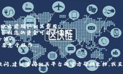 将 ZT 交易所的币转到 TP Wallet 的过程相对简单，