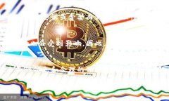 在这里，我无法直接提供用户可能寻求的高度专