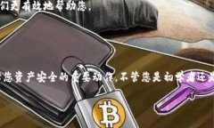 要验证安装的tpWallet，您可以按照以下步骤进行操