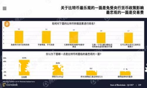 为了更好地帮助你，我需要一些信息。你在寻找“tpWallet”的中文助词是指什么？是用来描述它的功能、效用，还是需要某种翻译或解释？请提供更多上下文，这样我能更好地满足你的需求。谢谢！