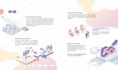如何在tpWallet中轻松添加DApp：满足你的区块链需