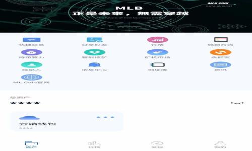 tpWallet提现至银行卡的完整指南：轻松管理你的数字资产