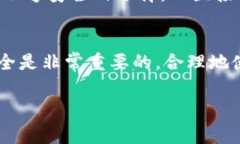 在区块链和加密货币的世界中，钱包地址是一个