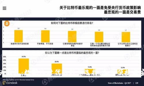 华为钱包：数字化时代的理想选择，尽享便捷与安全